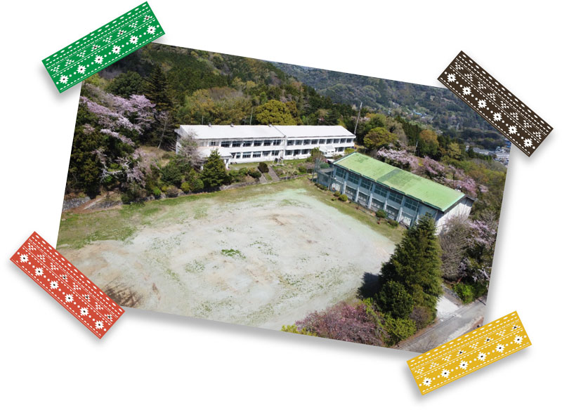 校舎空撮